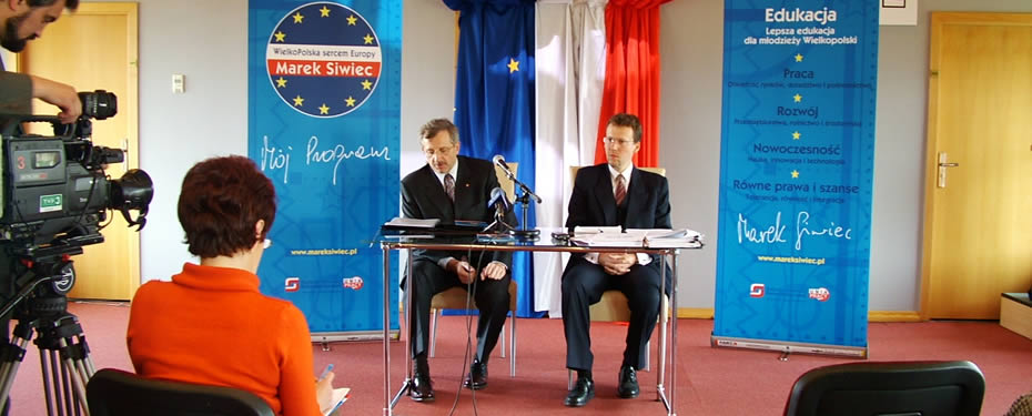 手机攻击器APP下载